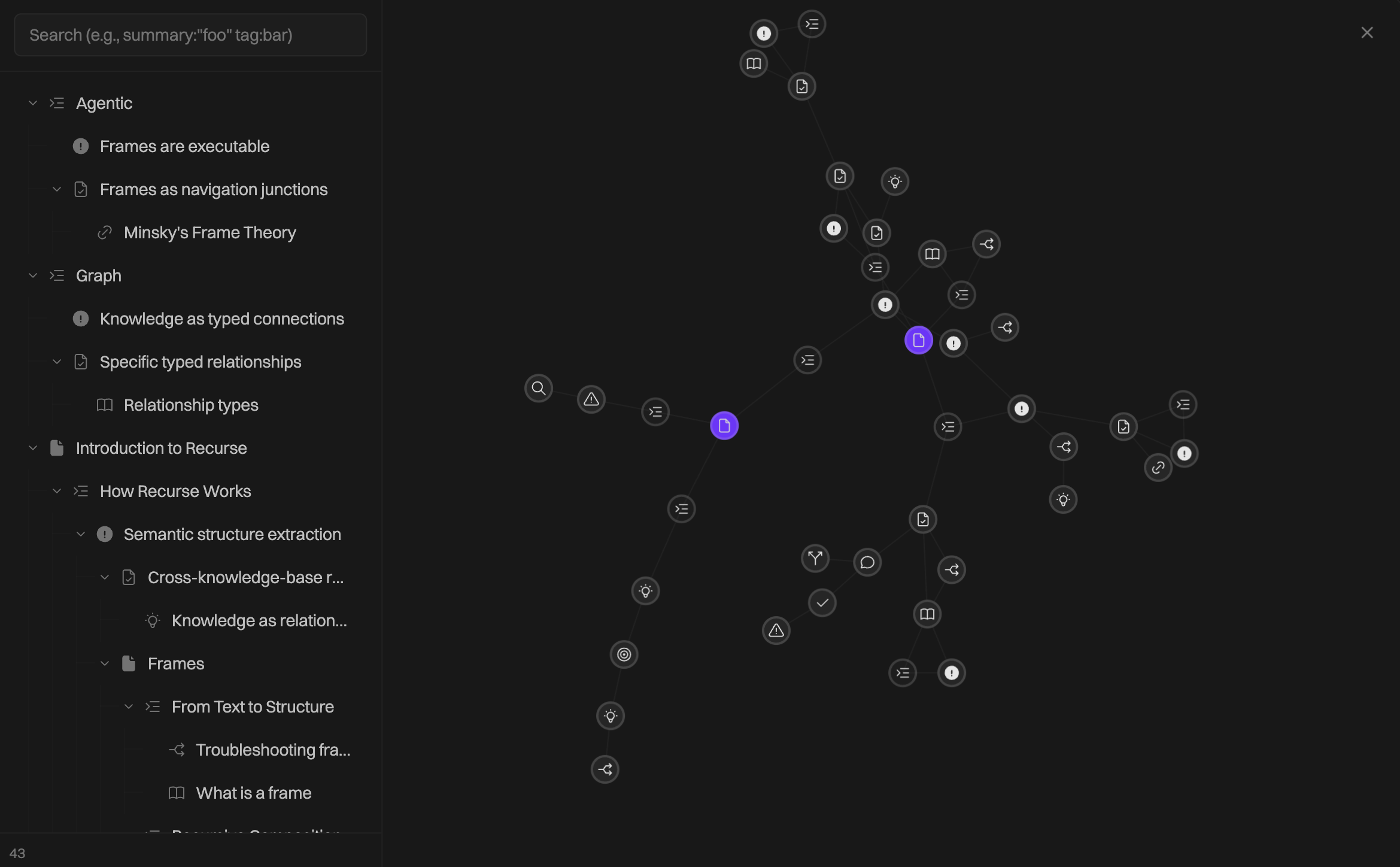 Recurse UI Preview 1