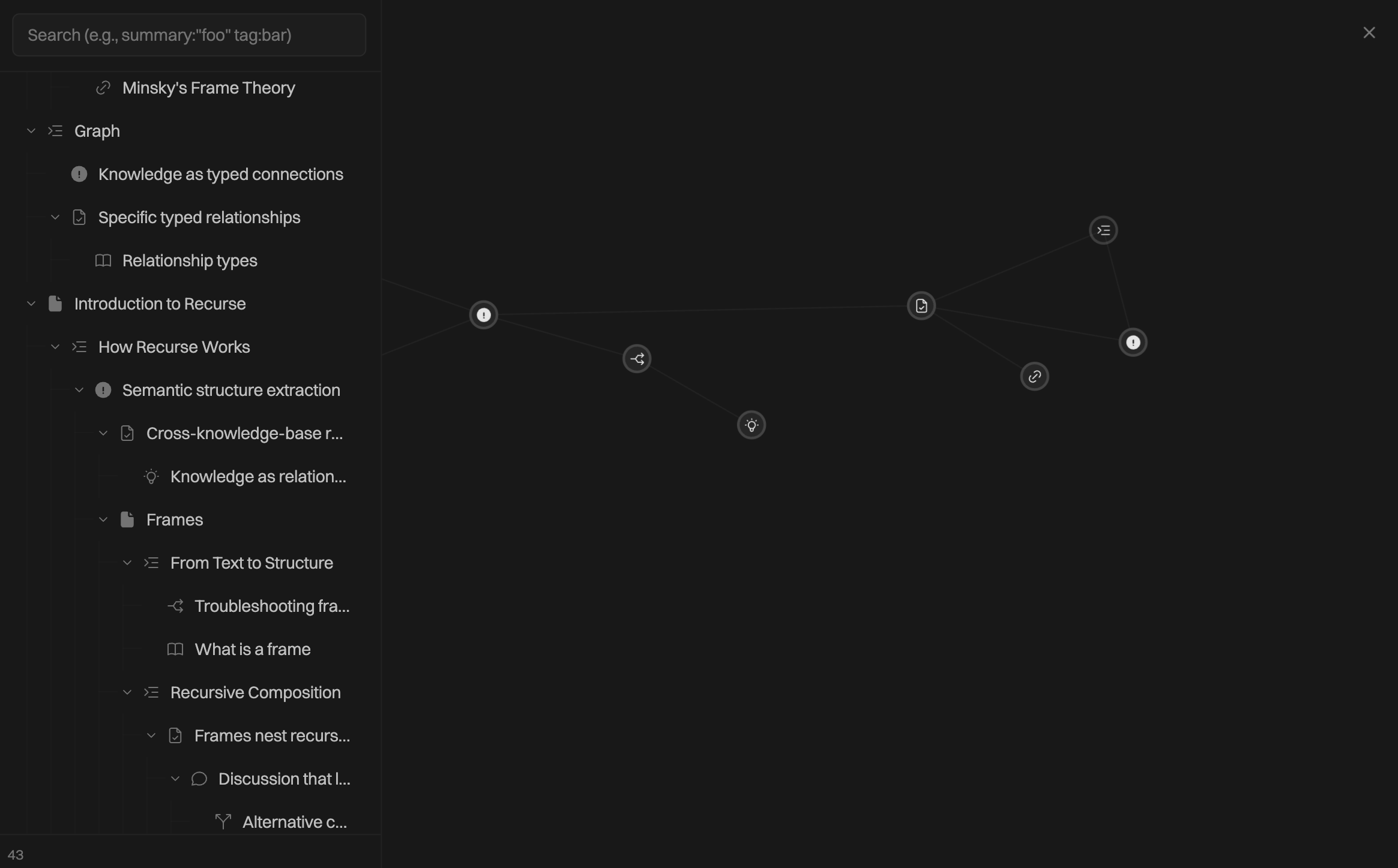 Recurse UI Preview 2
